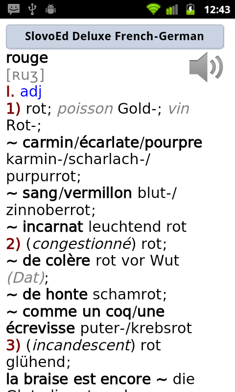 Full_1